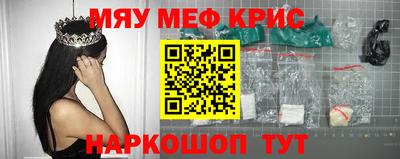 Альфа ПВП Краснознаменск