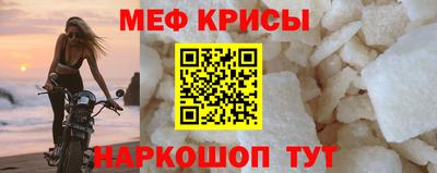 Альфа ПВП Краснознаменск