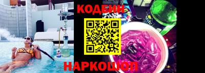 гашиш Краснодар