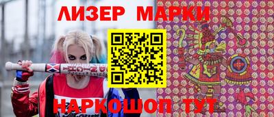 Альфа ПВП Краснознаменск