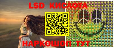 гашиш Краснодар
