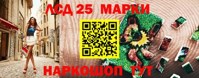 гашиш Краснодар