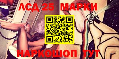 гашиш Краснодар