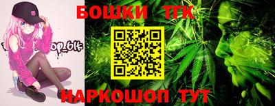 гашиш Краснодар