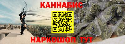 Альфа ПВП Краснознаменск