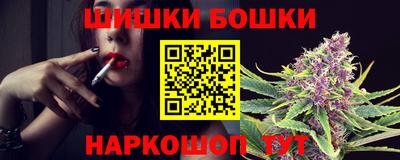 Альфа ПВП Краснознаменск