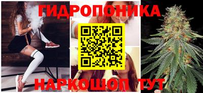 гашиш Краснодар