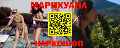 гашиш Краснодар