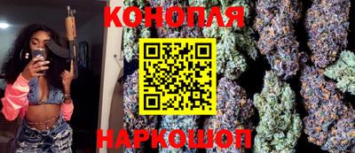 альфа пвп Краснокаменск