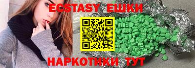 гашиш Краснодар