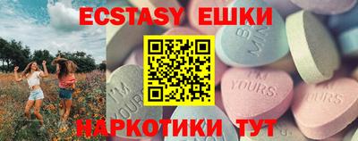 гашиш Краснодар