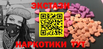 Альфа ПВП Краснознаменск
