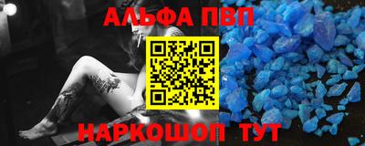гашиш Краснодар