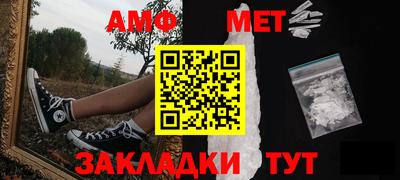 гашиш Краснодар