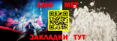 гашиш Краснодар
