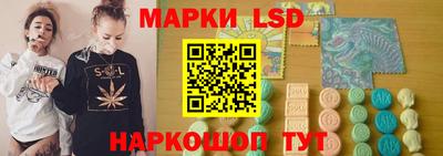 гашиш Краснодар