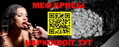 гашиш Краснодар