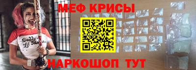 Альфа ПВП Краснознаменск