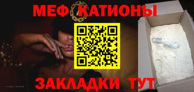Альфа ПВП Краснознаменск