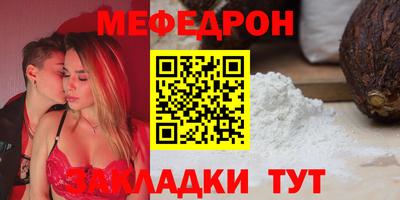 гашиш Краснодар